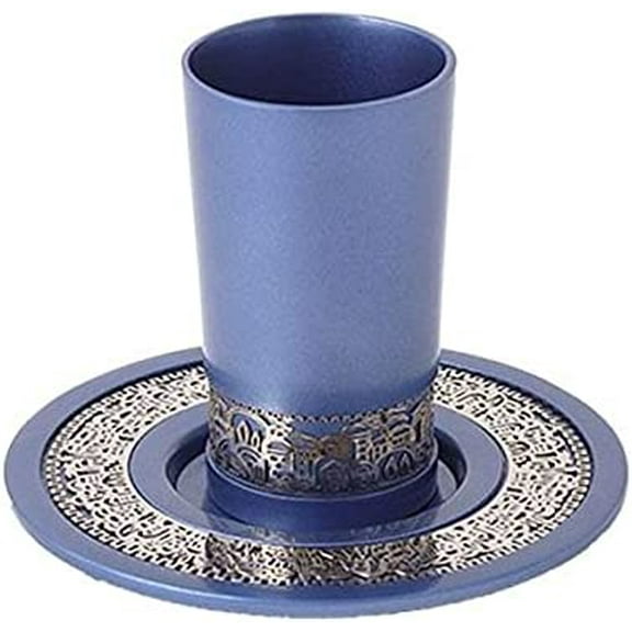 Blue Aluminum Kiddush Cup With Silver Jerusalem Cutout By