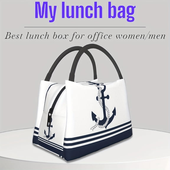 Blue Anchor-shaped Insulated Lunch Bag for The Sea - Durable Waterproof Oxford Cooler Bag - Perfect for Office, School Supplies and Outdoor Picnics - Large Capacity, Reusable