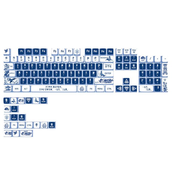 Blue And White Ceramics Print 125 Keycaps SA Height For Customs Keyboards Build