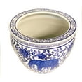 thumbnail image 1 of Blue And White Porcelain Fishbowl With Elephant Design (12"W x 9"H - Inside rim 9.5, Base 8.5) - Oriental Furniture Warehouse, 1 of 1