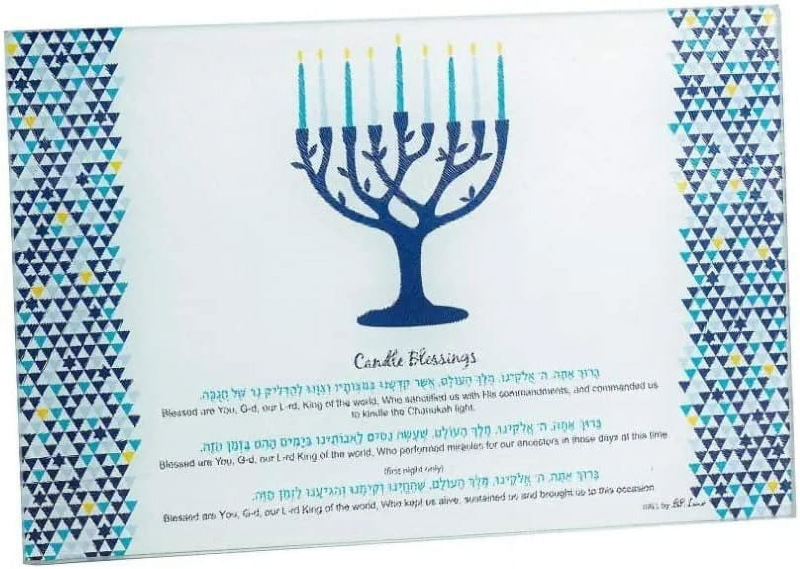 Blue And White Tree Of Life Hanukkah Menorah Drip Tray