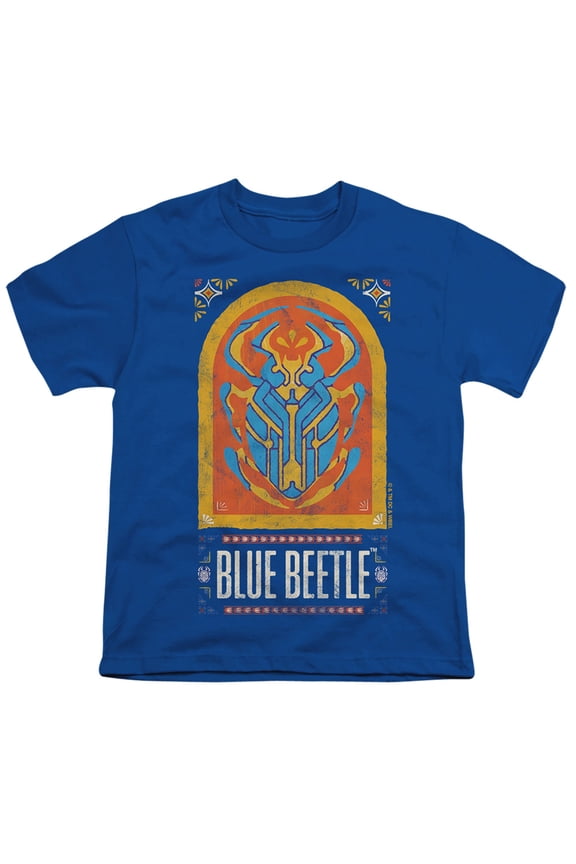 (2023) Archway Unisex Youth T Shirt