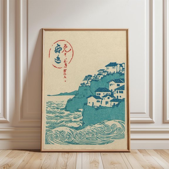 Blue Beige Seascape Village Poster, Unframed Paper Poster 8x10in