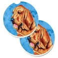 thumbnail image 1 of Blue Bloodhound Set of 2 Cup Holder Car Coaster, 1 of 1