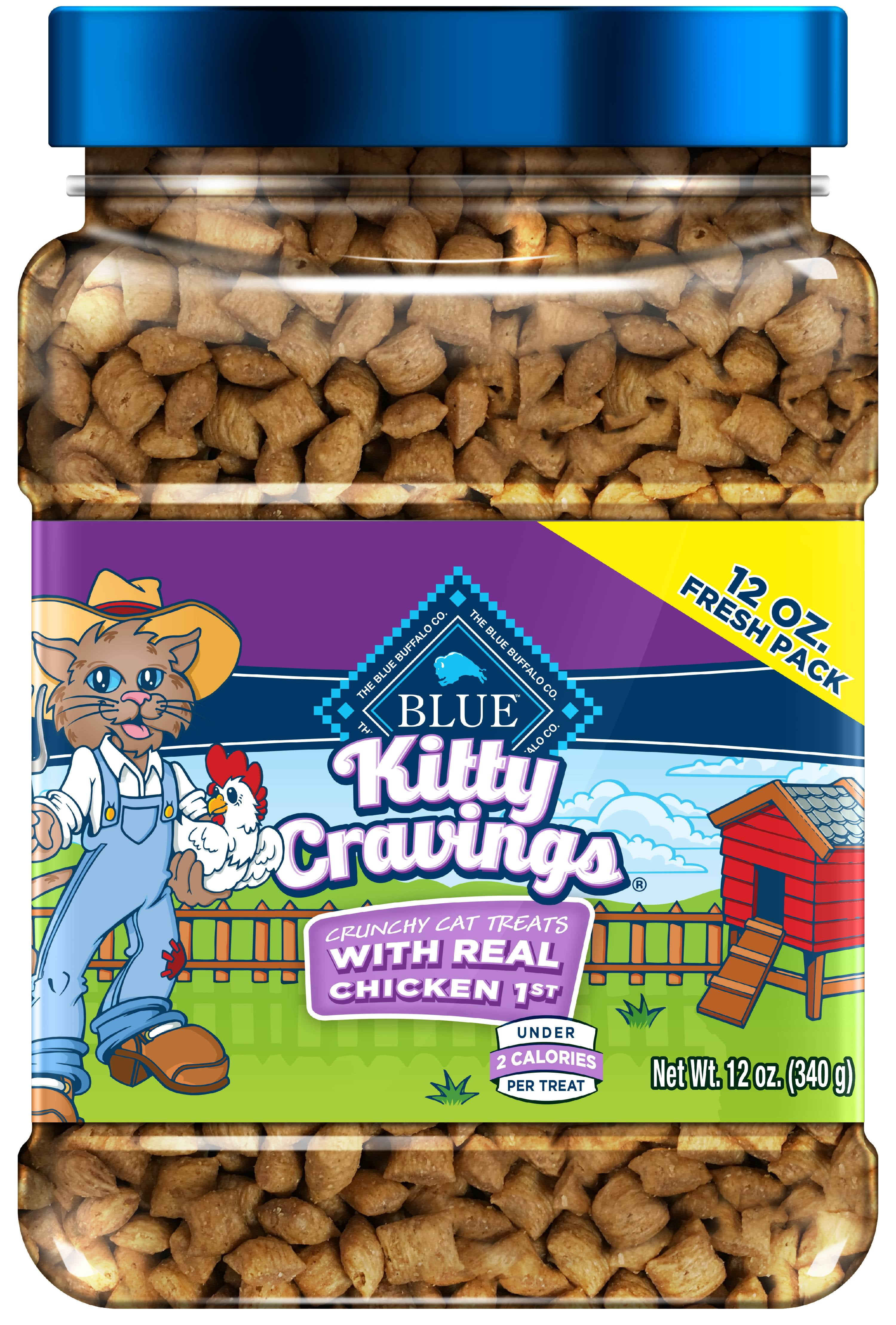 Blue Buffalo Kitty Cravings Chicken Recipe Crunchy Cat Treats 12 oz jar Walmart