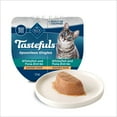 thumbnail image 1 of Blue Buffalo Tastefuls Spoonless Singles Whitefish and Tuna Pate Wet Cat Food for Adult Cats, 2.6-oz Twin-Pack Tray, 1 of 12