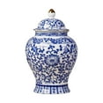thumbnail image 1 of Blue Ceramic Storage Jar with Lid 1300ml Decorative Vase for Home Kitchen and Dining Table, 1 of 7