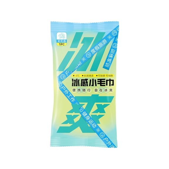 Blue Chill Wet Wipes Cooling Towel Refreshing Portable Cold Sense Cloth For Outdoor Sports Travel Spa Restaurant