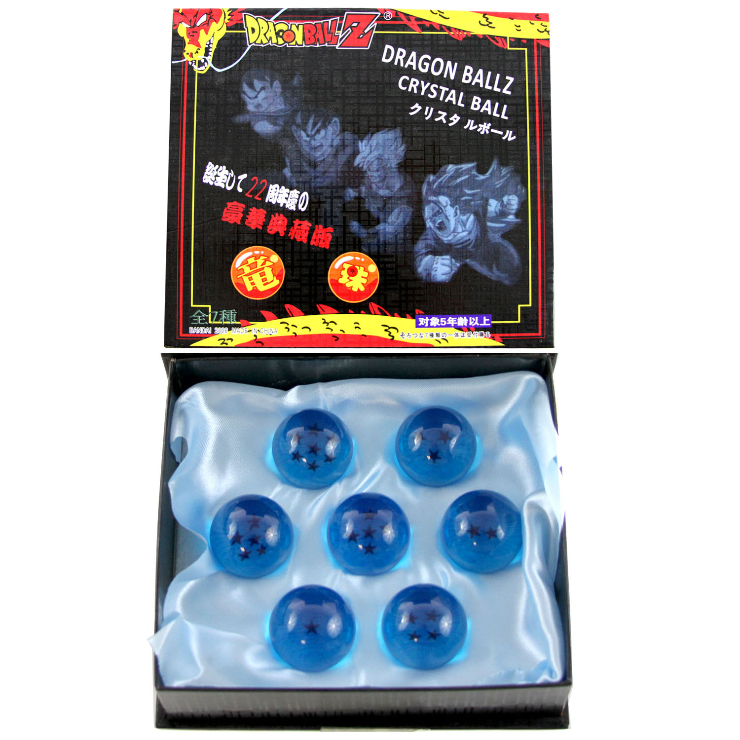 https://i5.walmartimages.com/seo/Blue-Dragon-Balls-DragonBall-Z-1-5-7-pc-Figure-Set_65202bfb-1fa5-4a14-9d6a-7f3f3e7772ae.8d5c62f050ff30e99da3fde0b55d6f73.jpeg