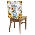 thumbnail image 1 of Blue Dwarfs Chair Covers Set of 1 You Are My Sunshine Sunflower Spring Plant Chair Back Covers Stretch Removable Washable Slipcovers Protector for Dining Room Kitchen Party Decor, 1 of 9
