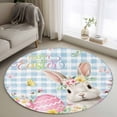 thumbnail image 1 of Blue Easter Round Rug 3ft Washable Circle Entryway Rugs Non Slip Spring Easter Bunny Eggs Floral Buffalo Plaid Area Rug Indoor Floor Carpet for Bedroom Kitchen Living Room Home Office Dining Room, 1 of 8