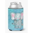 thumbnail image 1 of Blue Elepant Watercolor Can or Bottle Hugger, 1 of 1