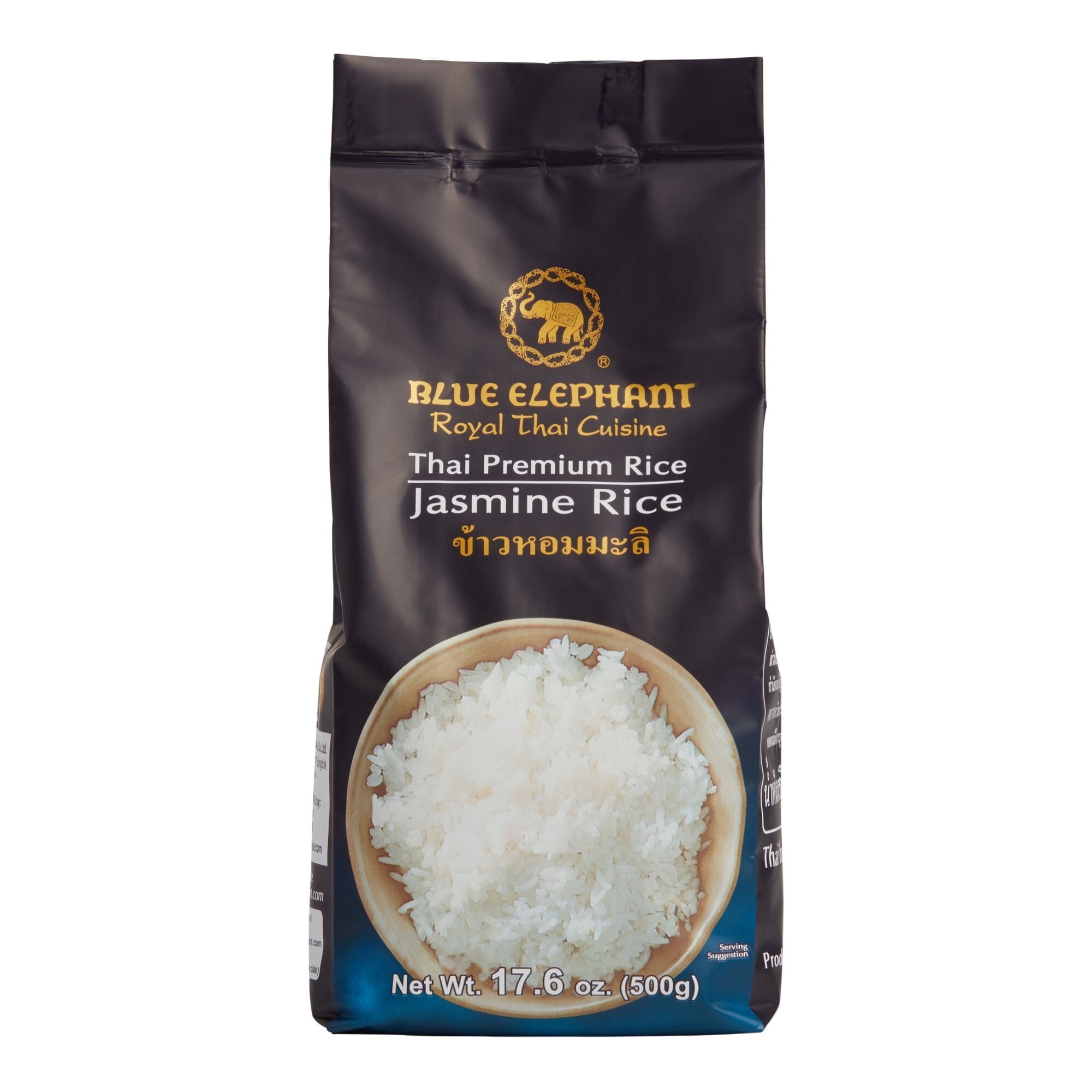Blue Elephant Thai Jasmine Rice 17.6 oz. Pack of 4 - Walmart.com