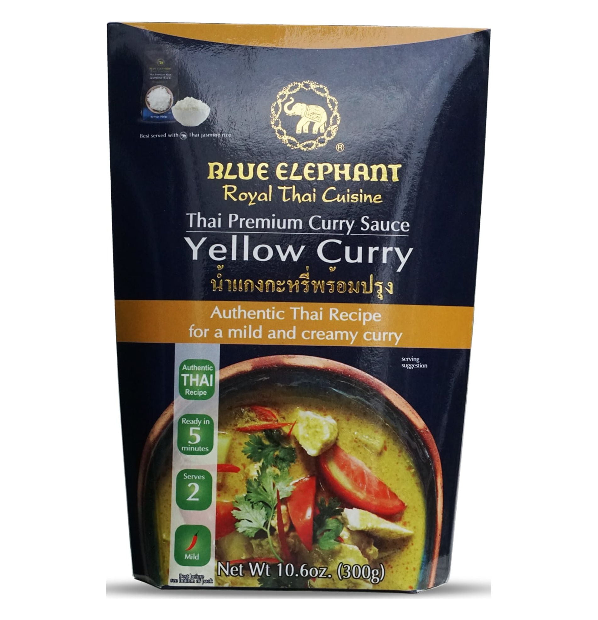 Blue Elephant Yellow Curry Sauce