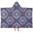 thumbnail image 1 of Blue Ethnic Paisley Pattern Hooded Bath Towel，60"x35" for Ages 3 To 12 Kids, Quick Dry Lightweight Soft Microfiber Hood Beach Towel Cover Up for Kids, 1 of 7