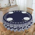 thumbnail image 1 of Blue Floral Border Pattern Print, 1 of 6