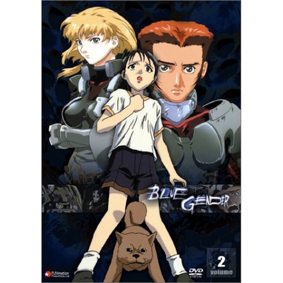 Blue Gender (Vol. 2)