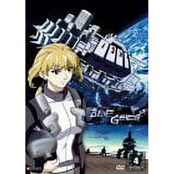 Blue Gender, Vol. 4 [DVD] NEW