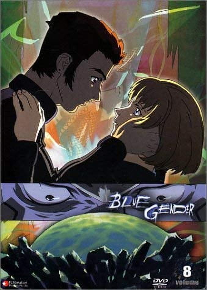 BLUE GENDER ブルージェンダー DVD Amazon.com: Blue Gender - The Complete Collection [DVD