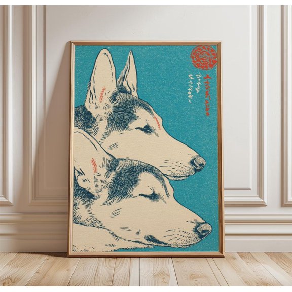 Blue German Shepherd Japanese Style Wall Art Decor Unframed Paper Print