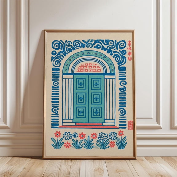 Blue Green Entrance Door Poster, Unframed Paper Poster 8x10in