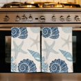 thumbnail image 1 of Blue Grey Coastal Kitchen Towels Set of 1, Nautical Shell Starfish Coral Summer Beach Rustic Absorbent Dish Towels for Kitchen, Microfiber Hand Towel, Quick Drying Tea Towel for Cleaning Dishcloths, 1 of 7