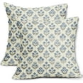 thumbnail image 1 of Blue Grey Gray Floral Block Print Pillow Covers 18x18 Inch Set of 2, Vintage Flower Pattern Decorative Throw Pillowcases Outdoor Farmhouse Cushion Covers Spring Summer Rustic Sofa Couch Bed Decor, 1 of 6