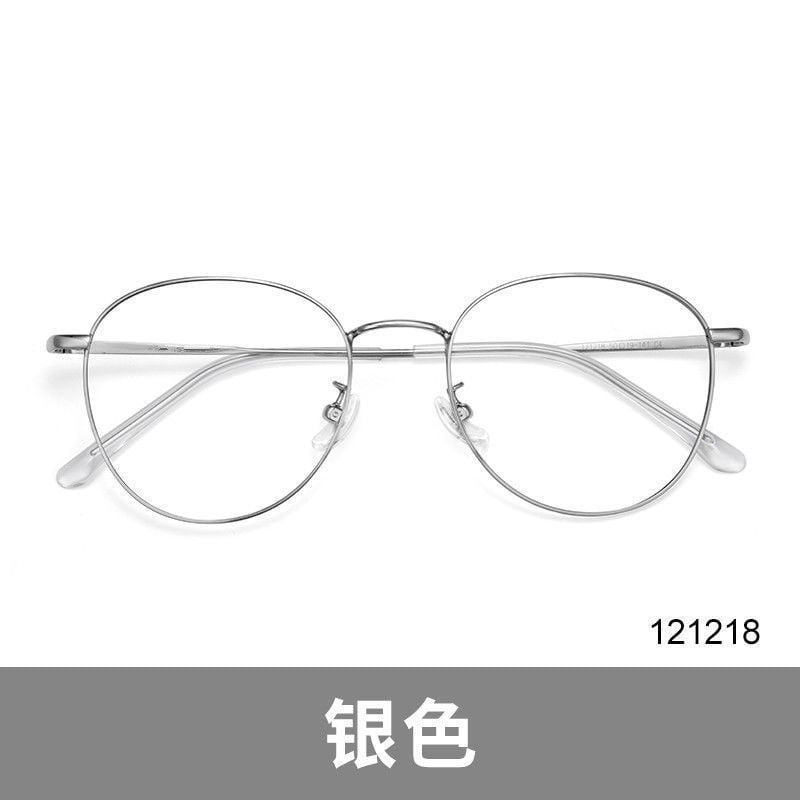 Blue Light Glasses AntiMyopia Glasses Light Men‘s Trendy Equipped with