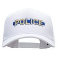 thumbnail image 1 of Blue Line Police Solid Cotton Twill Low Profile Snap Cap - White OSFM, 1 of 5
