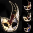 thumbnail image 1 of Blue Mask for Men Men's Masquerade Mask Plastic Venetian Party Mask Costume Mask One Size, 1 of 5