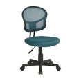 thumbnail image 1 of Blue Mesh Back and Fabric Desk Chair by OSP Home Furnishings, 1 of 3