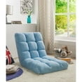 thumbnail image 1 of Blue Microplush Recliner Chair - Foam Filling, Steel Tube Frame, Armless, 1 of 9