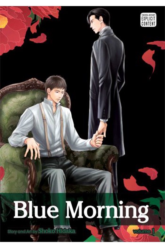 Pre-Owned Blue Morning, Vol. 1 (Paperback) 1421555522 9781421555522