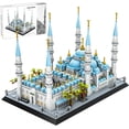 thumbnail image 1 of Blue Mosque Building Block Set Istanbul Türkiye Sultan Ahmed Mosque Architecture Model Kit for Adults and Teens Educational Display Toy, 1 of 7