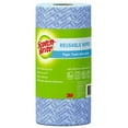 thumbnail image 1 of Blue Multi-Use Reusable Cloth Wipes (40 Perforated Cloths Per Roll) (3-Pack), 1 of 6