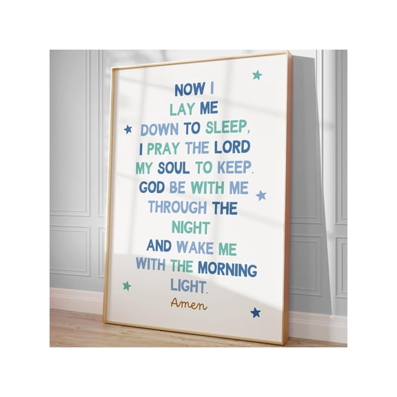 Blue Now I Lay Me Down To Sleep Prayer Bedtime Poster Boys Bible Verse Toddler Decor, Unframed Paper Poster 8x10in