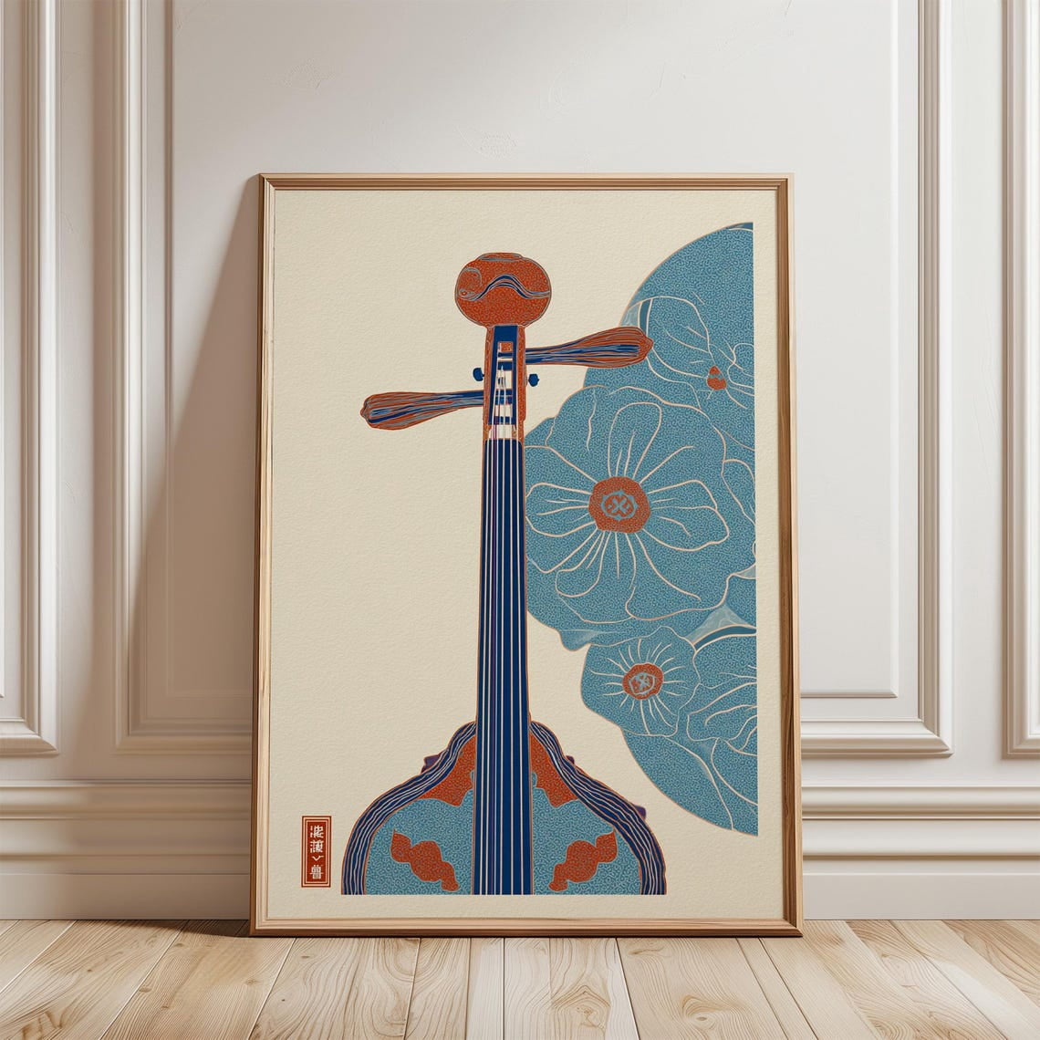 Blue Orange Erhu Floral Line Illustration Asian String Instrument ...