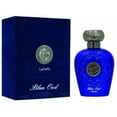 thumbnail image 1 of Blue Oud- Eau De Parfum Spray (100 ml - 3.4Fl oz) by Lattafa, 1 of 1