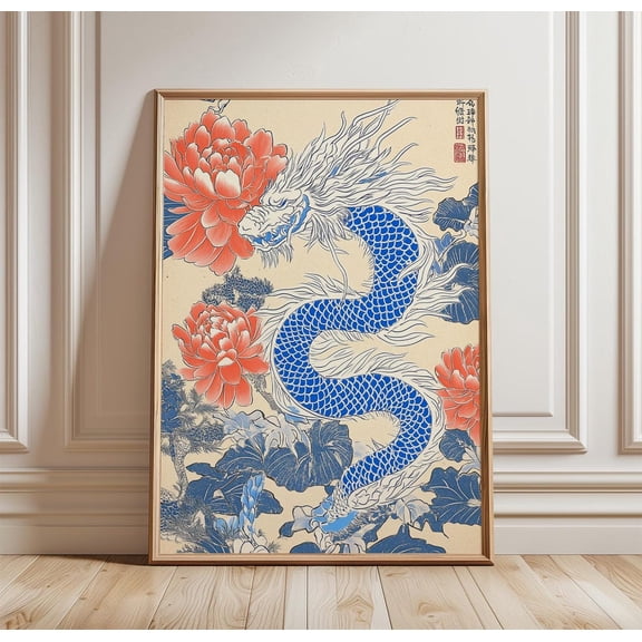 Blue Porcelain Chinese Dragon Poster