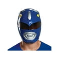 thumbnail image 1 of Blue Ranger Mask Adult Halloween Accessory, 1 of 2