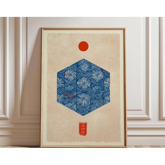 Blue Red Geometric Hexagon Abstract Illustration Modern Graphic Wall Art, Unframed Paper Poster 24x36in