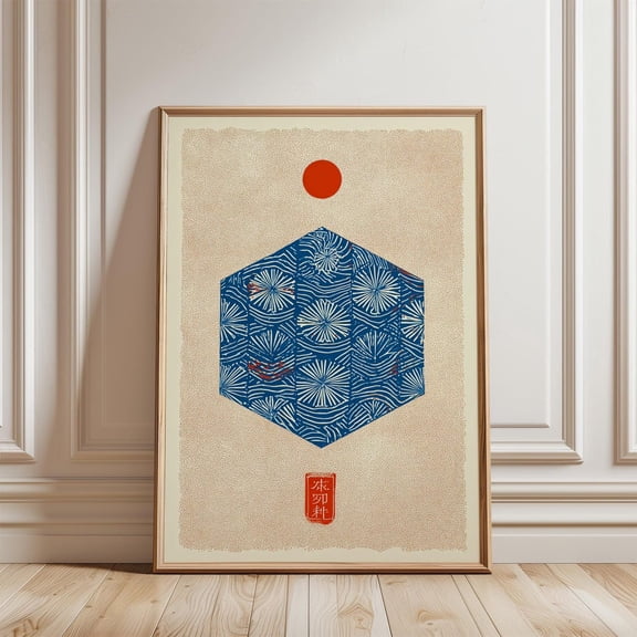Blue Red Geometric Poster Hexagon Abstract Modern Graphic Wall Art, Unframed Poster