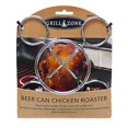 thumbnail image 1 of Blue Rhino 00345TV Beer Can Chicken Cooker, 1 of 1