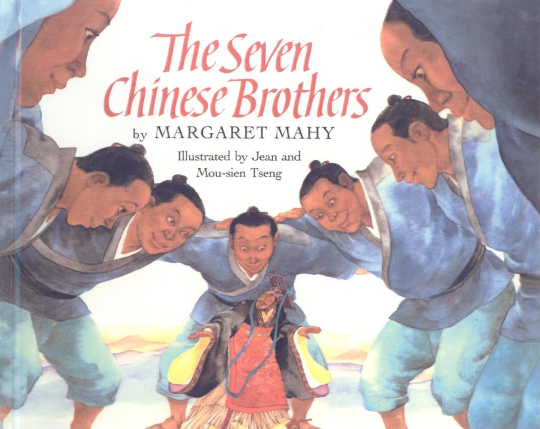 Blue Ribbon Books The Seven Chinese Brothers (Hardcover)