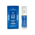 thumbnail image 1 of Blue Rose - 6ml (.2 oz) Perfume Oil by Al-Rehab - 24 pack, 1 of 3