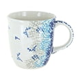 thumbnail image 1 of Blue Rose Polish Pottery Unity Plain Coffee Mug, 1 of 1