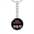thumbnail image 1 of Blue Russian Cat Mom Keychain Stainless Steel or 18k Gold Circle Pendant, 1 of 16