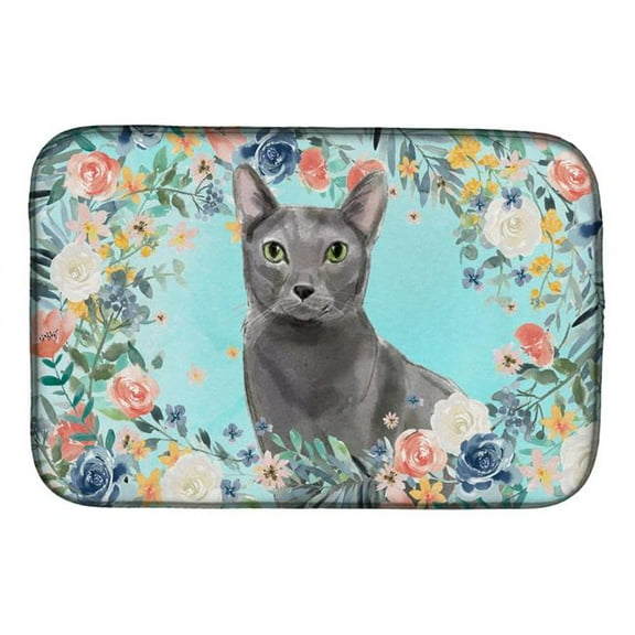 Blue Russian Spring Flowers Dish Drying Mat