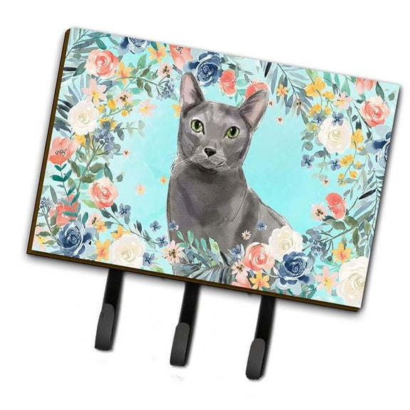 Blue Russian Spring Flowers Leash or Key Holder