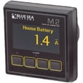 thumbnail image 1 of Blue Sea Systems 1832 M2 OLED Digital Meter, DC Ammeter, 1 of 2